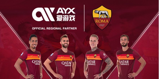 首个国家级