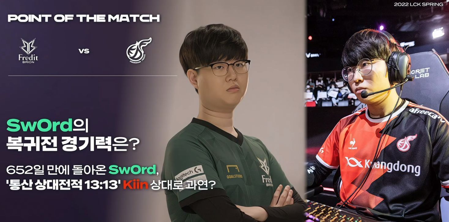 廷国家队的 廷国家队的