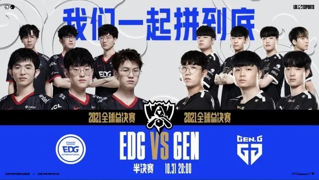 帅有着落 帅有着落