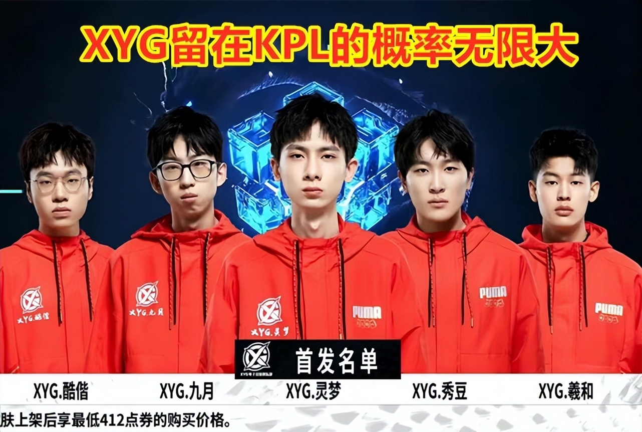 要归功于整 要归功于整