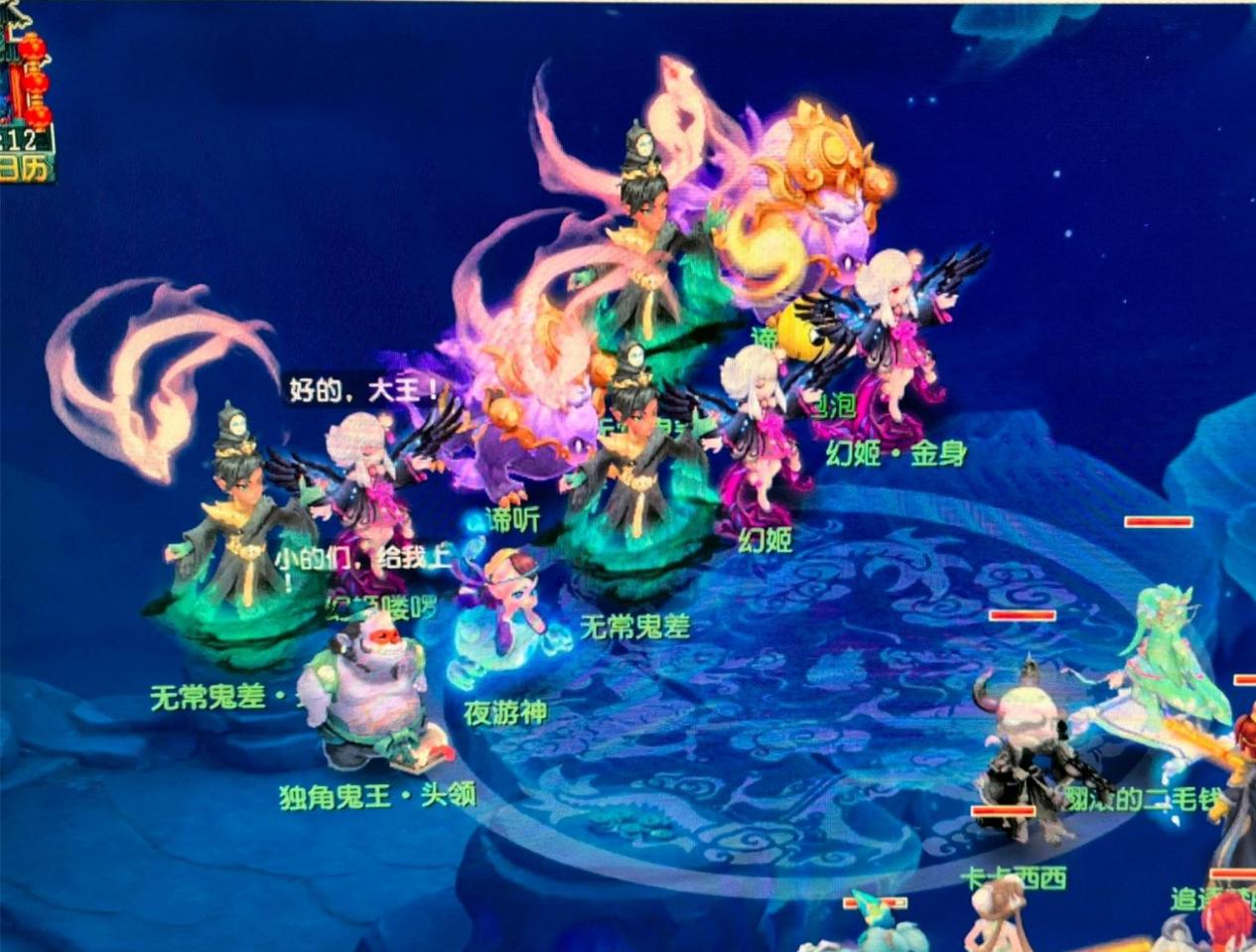 疲劳积累 疲劳积累