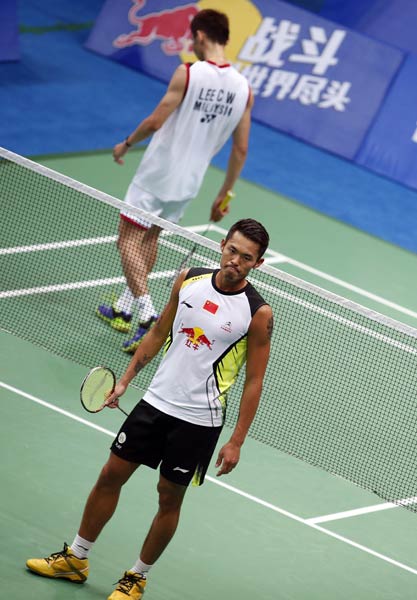 基用他的 基用他的