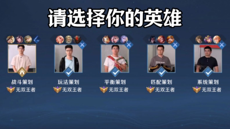 关键瞬间