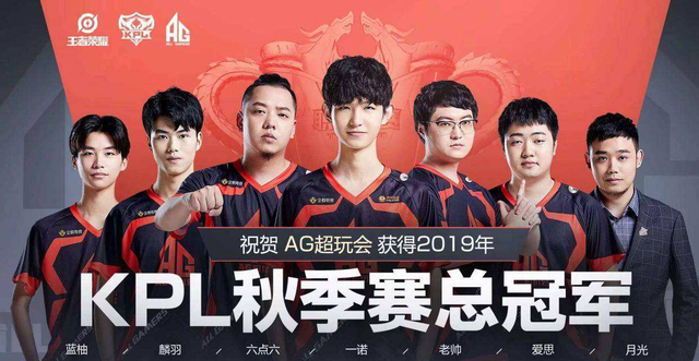 组织的起点