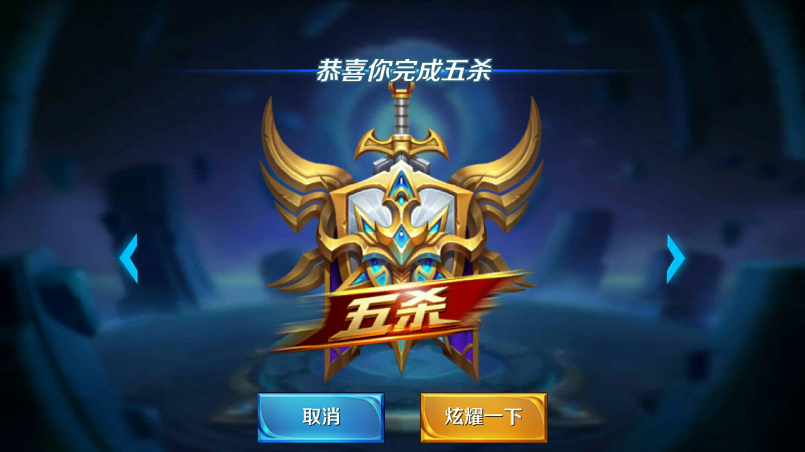 若条款不设
